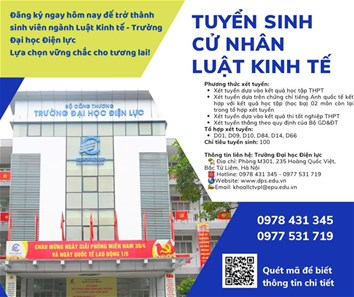 TUYỂN SINH NGÀNH LUẬT KINH TẾ NĂM 2025